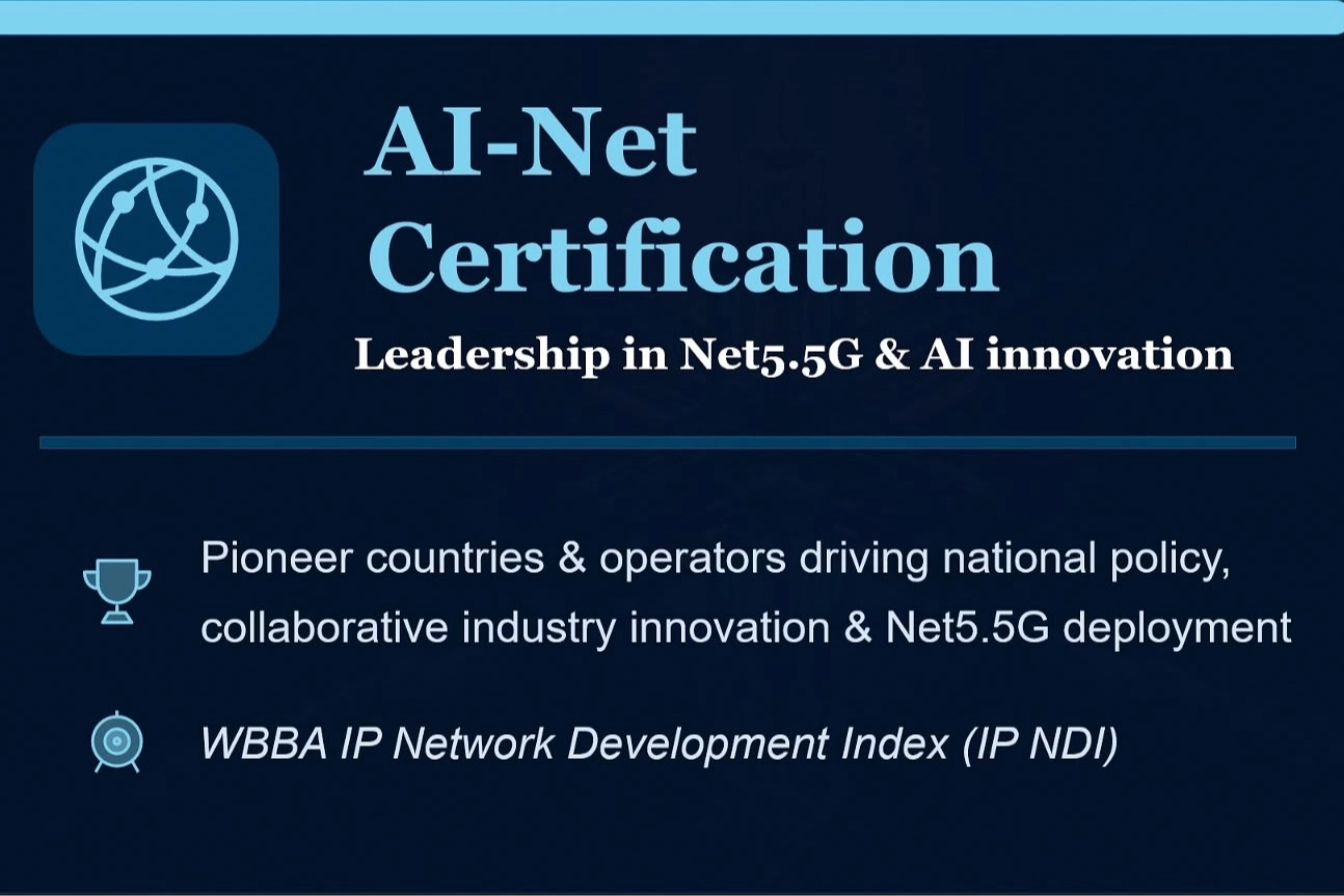 Network 2030'a öncülük ediyor... WBBA, küresel çapta yetkili bir veri iletişimi sertifikası olan AI-Net'i resmi olarak başlattı 