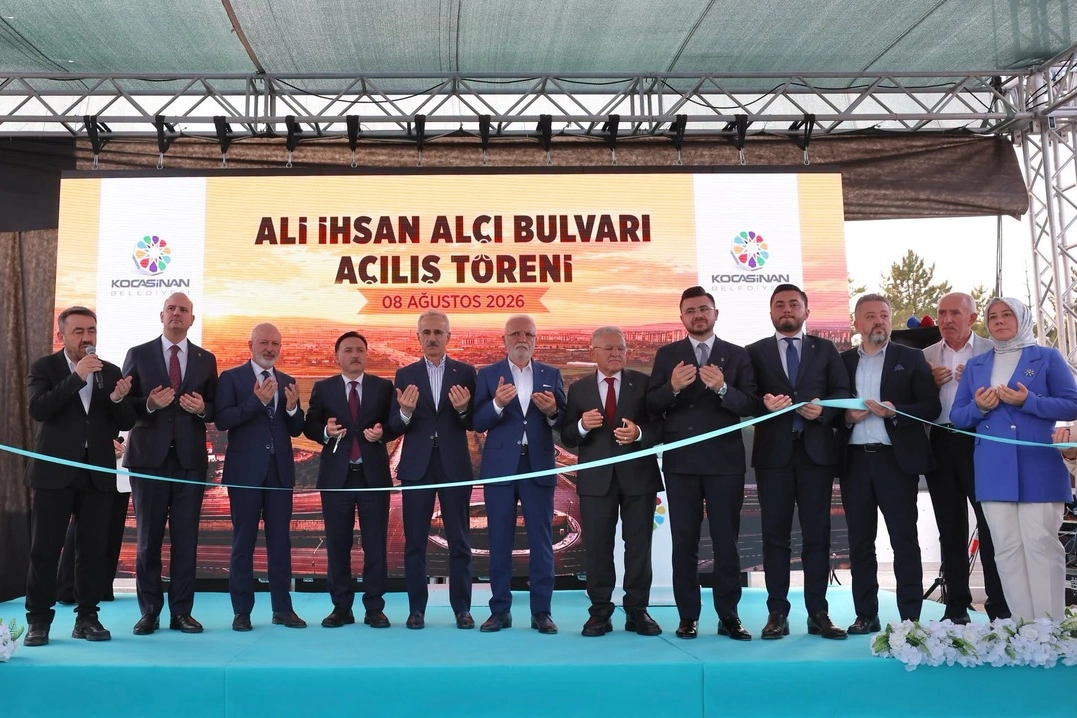 Bakan Uraloğlu'ndan Memduh Çolakbayrakdar'a övgü 