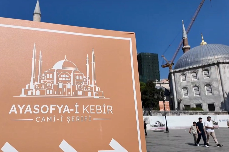Ayasofya en kapsamlı restorasyonla geleceğe taşınıyor 