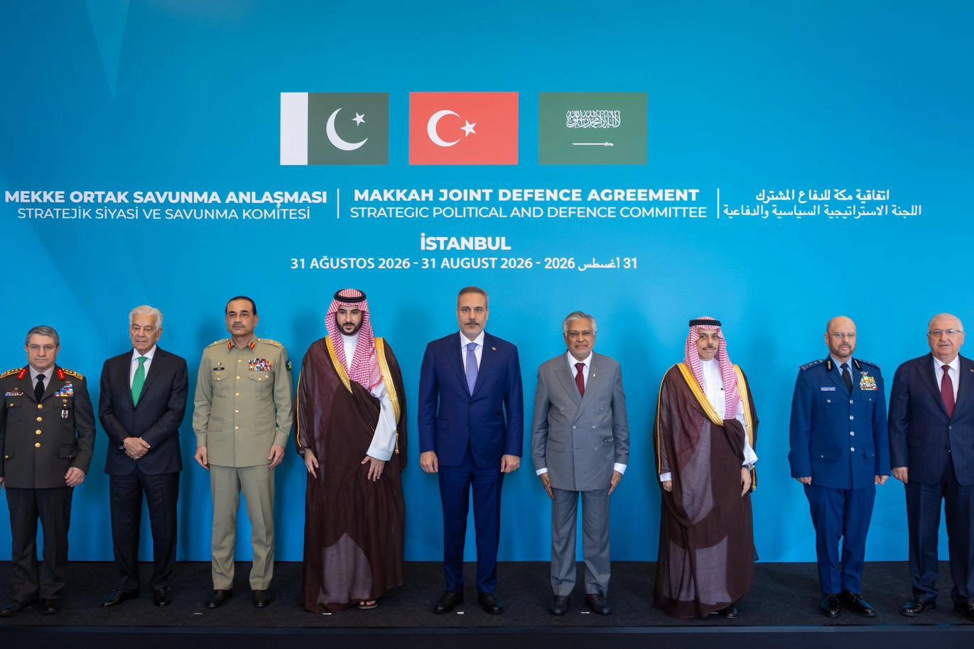 Stratejik ilk toplantı İstanbul'da gerçekleşti 