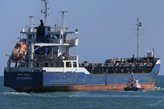 Marmara'da çarpıştığı ve battığı iddia edilen Tuğberk İmamoğlu adlı geminin 36 yıllık dikkat çeken denizcilik geçmişi 