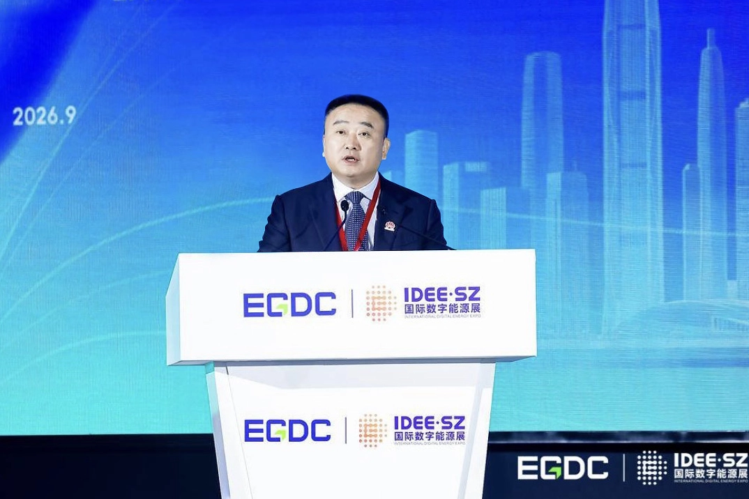 Huawei'den Zhou Jianjun: Watt başına jeton sayısını en üst düzeye çıkarmak için şebekeye bağlantılı bir AIDC çözümü oluşturmak 