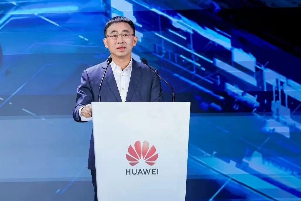 Huawei şebeke etkileşimli AIDC çözümü... Yapay zeka altyapısının yeni paradigmasını şekillendiriyor 