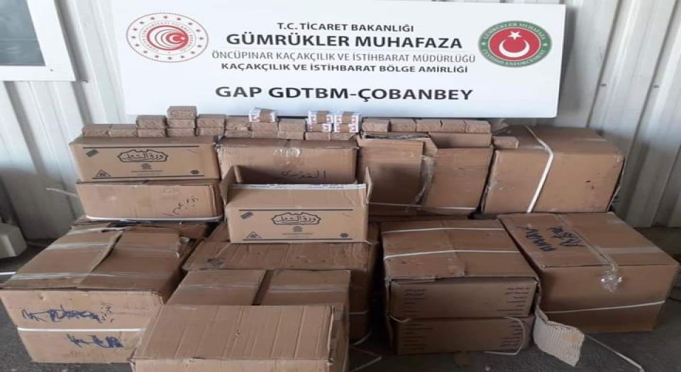 Kilis Gümrük Kapısı'nda 112 bin 500 paket sigara kağıdı yakalandı