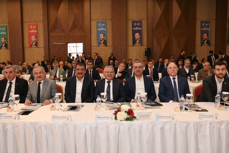 AK Partili başkanlar Gaziantep'te buluştu -
