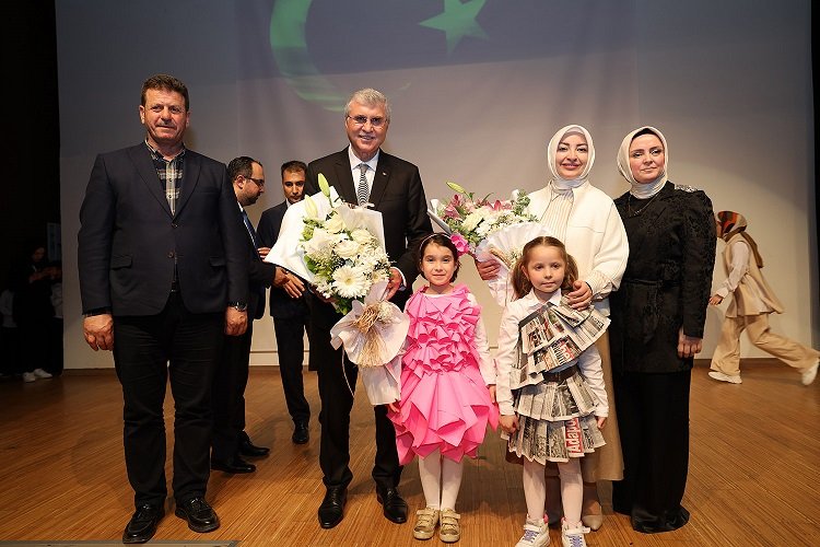 Başkan Ekrem Yüce'den 'Akyazı' vurgusu -