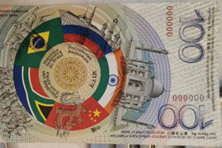 İlk sembolik BRICS banknotu görücüye çıktı -