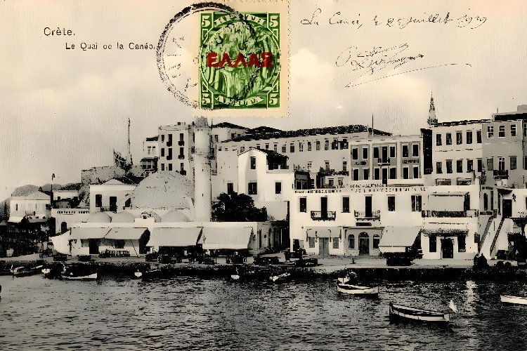 Mübadele'nin 100. yılında İzmir Urla'da özel etkinlik -