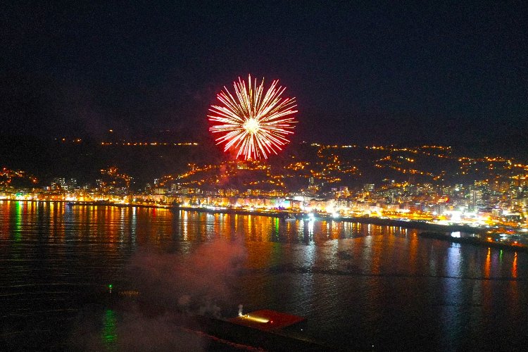 Rize Belediyesi'nden 19 Mayıs kutlaması -